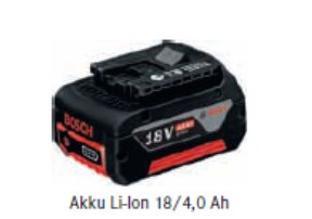 哈恩庫(kù)博鋰電子電池和鎳鎘電池備件71026710