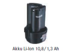 哈恩庫(kù)博鋰電子電池和鎳鎘電池備件71029206