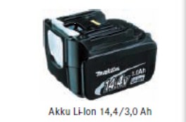 哈恩庫(kù)博鋰電子電池和鎳鎘電池備件71029269