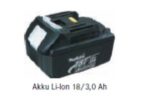 哈恩庫(kù)博鋰電子電池和鎳鎘電池備件71029270