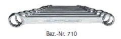 哈恩庫(kù)博雙偏頭梅花扳子組套 B型52070710